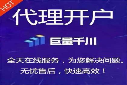 优质SEM外包公司推荐案例解析