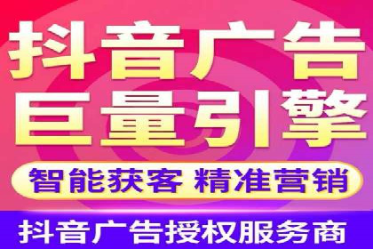 旅游行业SEM服务托管的优化实践案例