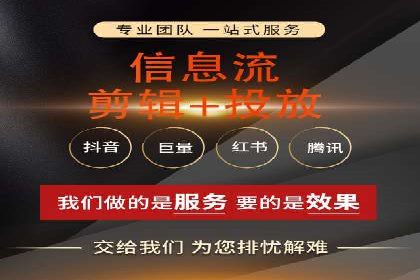 百度SEM推广经典案例，揭秘家居行业的营销策略