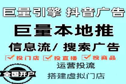 百度竞价包年推广助力企业市场拓展