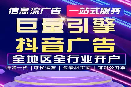案例分享：百度运营推广助力企业品牌提升